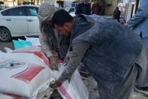 Ramazan Bağışlarımız Hayırlı Olsun