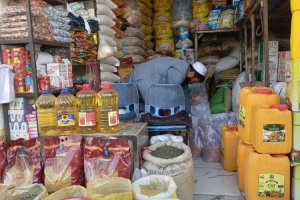 Ramazan Bağışlarımız Hayırlı Olsun