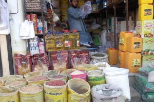 Ramazan Bağışlarımız Hayırlı Olsun