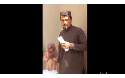 Ramazan Bağışlarımız Hayırlı Olsun