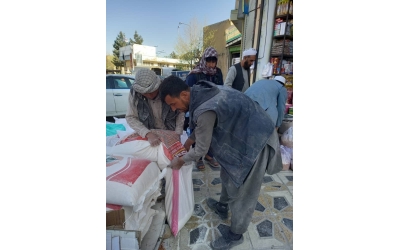 Ramazan Bağışlarımız Hayırlı Olsun